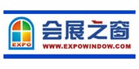 会展之窗