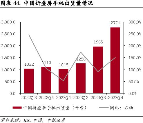 bbf358ed-49e0-4d74-8199-4d011e402a81.jpg