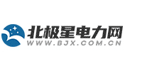 北极星电力网