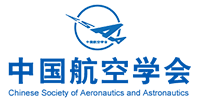 中国航空学会