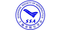 上海市航空学会