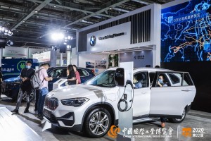 上海国际新能源汽车动力电池技术展览会 Neas Expo