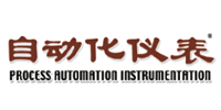 自动化仪表