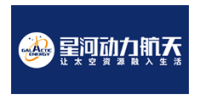 星河动力航天