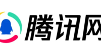 腾讯网