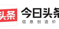 今日头条