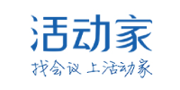 活动家