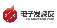 电子发烧友