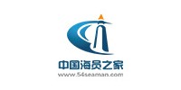 中国海员之家