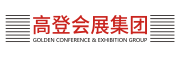 上海高登会展集团有限公司